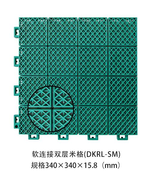 微信图片_20190320100439