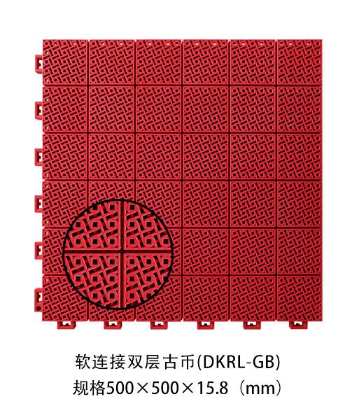 微信图片_20190320100442